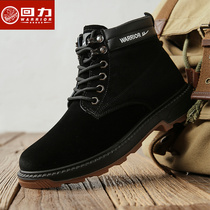 Backing Martin Boots Men 2021 Winter New Guys high - gang plus - suit boots for warm snowboots