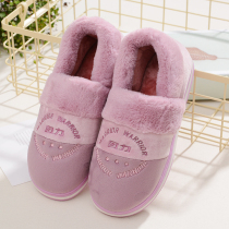 Huili cotton slippers men winter indoor 2021 new soft thick bottom bag root Korean home couple cotton drag women