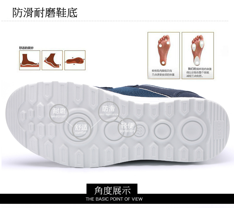 Kéo thấp lại để giúp giày nam Velcro mùa thu lưới chạy nhẹ giày thể thao giày thông thường xu hướng giày nam thoáng khí mua giày thể thao