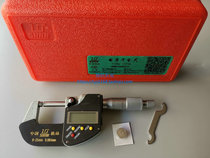 Authentic Guilin measuring tool Guili digital display outer diameter micrometer 0-25-50-75 75-100