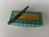 Shanghai qi feng xiang he jin straight shank twist drill 3 3 2 3 5 4 4 2 4 5 5 5 5 6 6 5