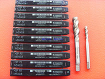 Japan yamawa machine SP spiral tap tapping M3 4 5 6 8 10 12 14 16 18 20