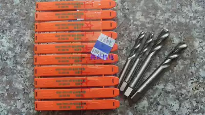 Work on all grinding spiral groove machine tap attack M3 4 5 6 8 10 12 14 16 18-M24