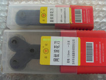 The Great Wall Crystal reticulated knurling ruled knurling 0 5 0 6 0 8 1 1 2 1 5 1 6 2