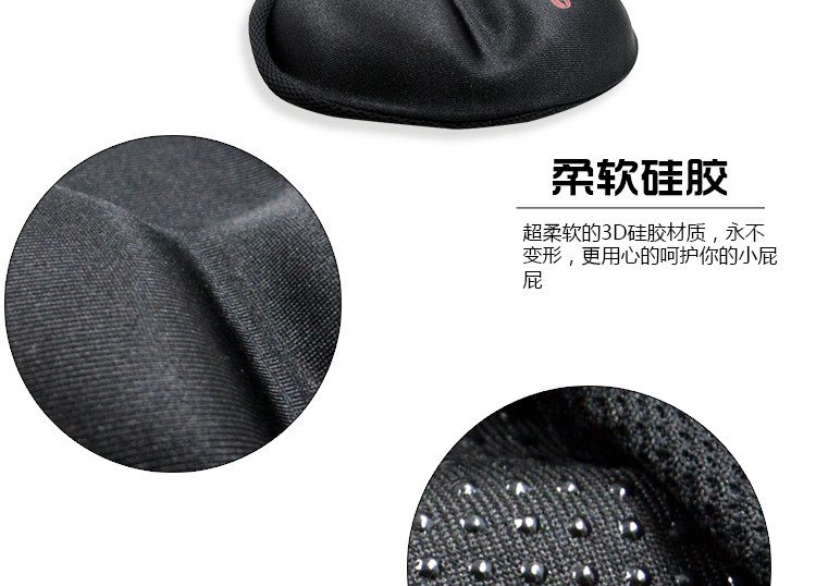 Selle de vélo Mountain Bike - Ref 2345242 Image 11