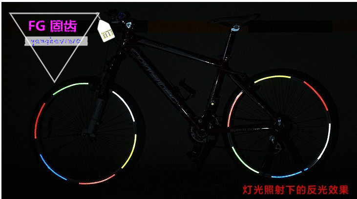 Déco pour vélo - Ref 2280622 Image 33