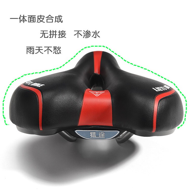 Selle de vélo LIETU - Ref 2346887 Image 8