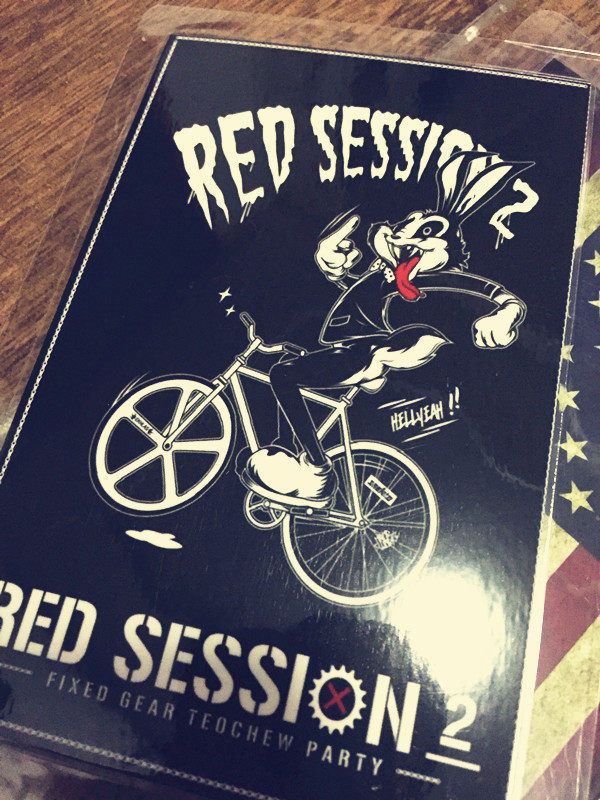 Déco pour vélo - Ref 2280895 Image 35