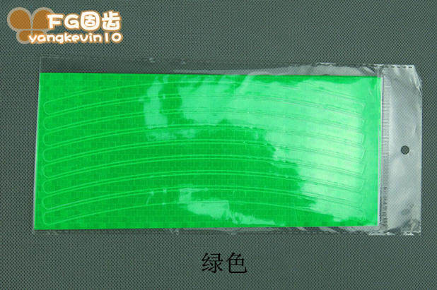 Sticker pour vélos - Ref 2285995 Image 34