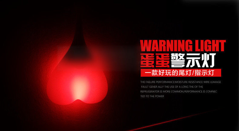 Eclairage pour vélo BIKE BALLS - Taillights - Ref 2398003 Image 10