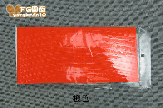 Sticker pour vélos - Ref 2285995 Image 37