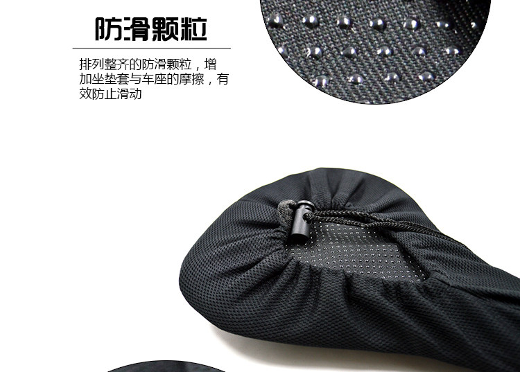 Selle de vélo Mountain Bike - Ref 2345242 Image 12