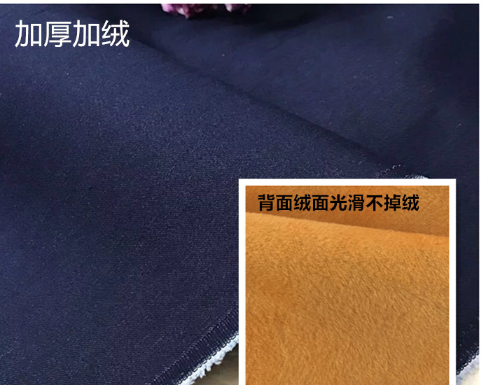 Màu xanh co giãn dày cộng với vải nhung vải nhung quần handmade DIY vải cotton quần áo vải vải thun sọc