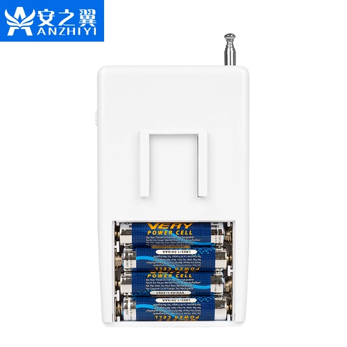 Сигнализация, аксессуары, беспроводная батарея, 315м