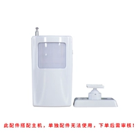 433 Код обучения