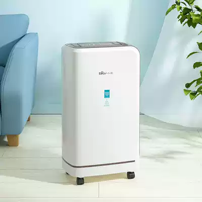 Bear dehumidifier Household small dehumidifier Air dehumidifier lower room dehumidifier High-power bedroom dehumidifier
