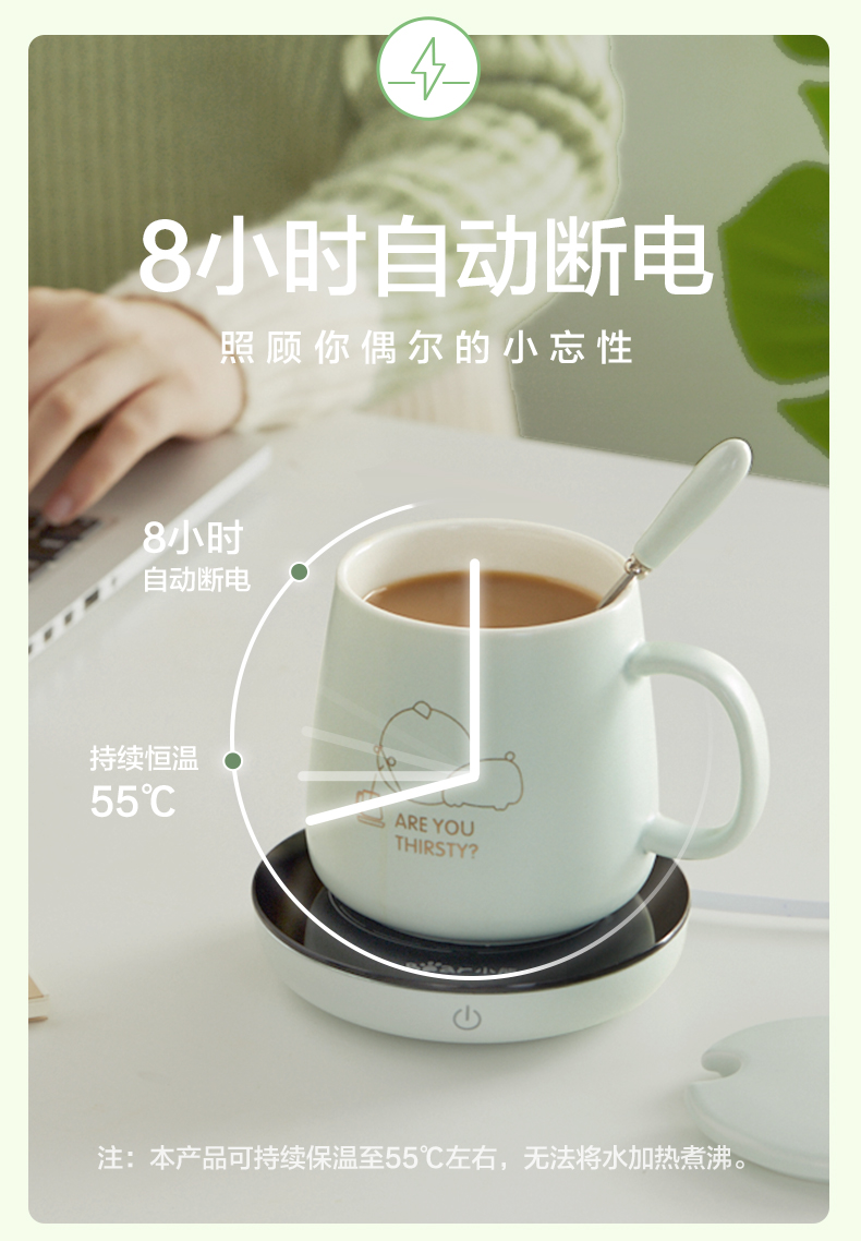 商品详情图