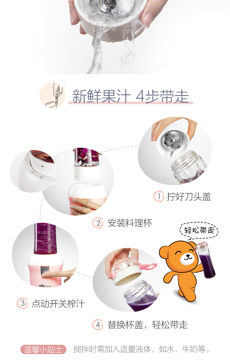 máy ép trái cây bằng tay Máy ép trái cây cốc nhà tự động rau quả đa năng mini học sinh nhỏ cầm tay máy ép trái cây máy ép chậm mokkom