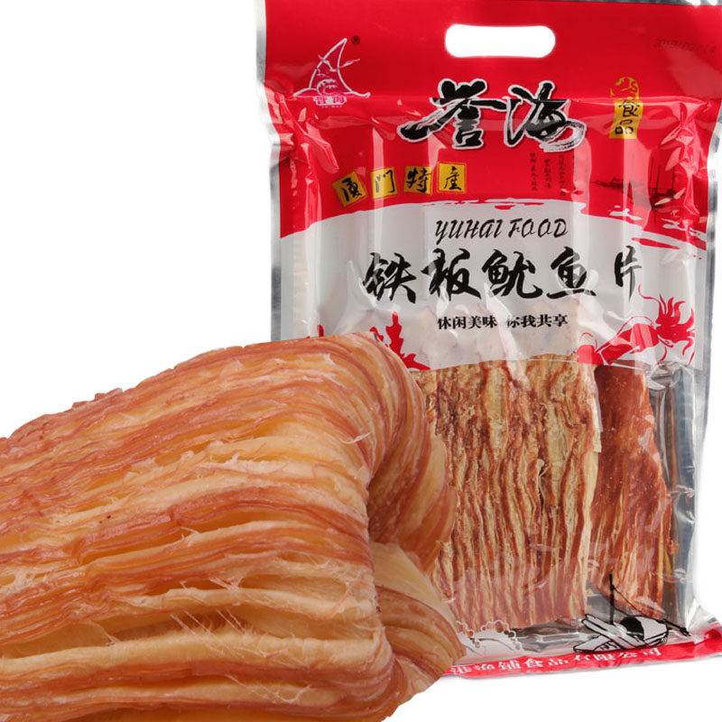 4 bags of Xiamen Yuhai iron plate squid slices 150g carbon baked hand tear packaging dry snacks Fujian specialty original flavor