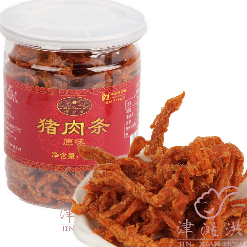 Xiamen gold fragrant pork strips 150g Fujian special products office Zero food gourmet pork class willow dry taste