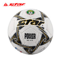Football air tube ball bag STAR SB415 hand-sewn football PU wear-resistant football No 5