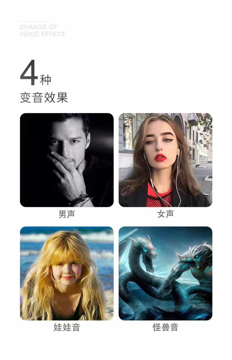 k歌/直播声卡套装 山水v98网络直播网红调音台声卡dsp智芯蓝牙无线伴奏出色音效质t Sansui