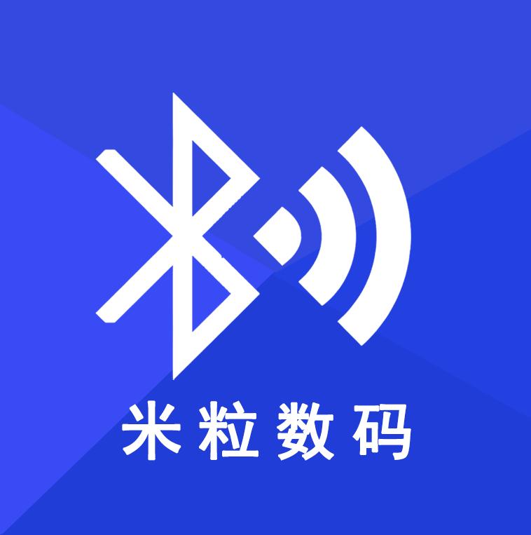 小米粒数码