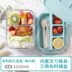 hộp cơm điện hâm nóng iCook hộp ăn trưa bằng thủy tinh chịu nhiệt lớn lò vi sóng giòn lớn công suất lớn hộp ăn trưa trái cây bát kín có nắp - Hộp cơm điện sưởi ấm hộp nấu cơm mini Hộp cơm điện sưởi ấm