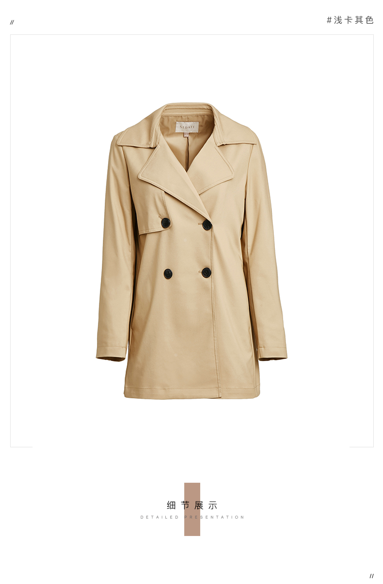 Trench pour femme SEDATE en Coton - Ref 3226292 Image 21
