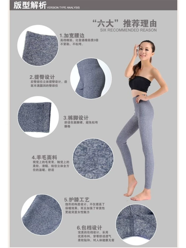 Quần cashmere nam dày ấm len đan quần nữ phần mỏng mặc legging liền mạch mỏng mùa thu và mùa đông quần legging nữ đẹp