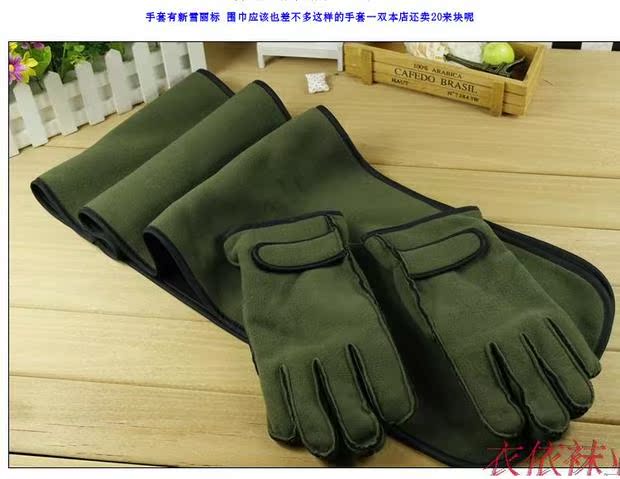 Lông cừu dày lên nam và nữ khăn quàng ngoài trời đôi ấm áp yếm gió đôi hai mảnh mới mùa đông tuyết khăn bịt mặt đi phượt