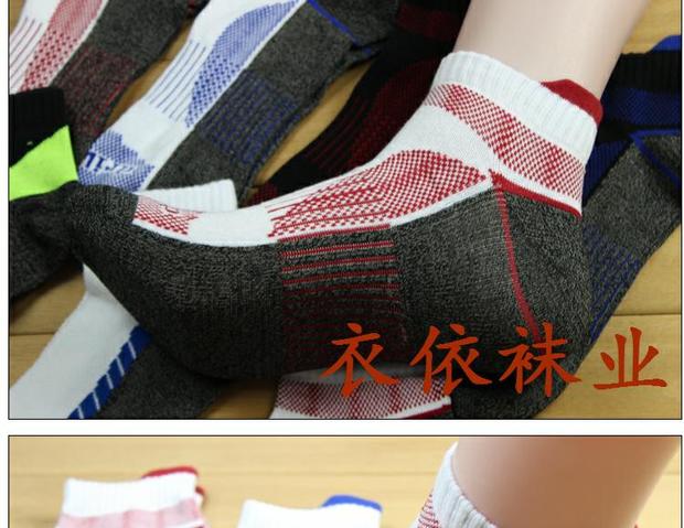 Quần áo mùa hè mỏng phần lưới ba điểm eo ngắn ống thể thao vớ nam cotton vớ kháng khuẩn khử mùi tai nhỏ vớ thể thao giá rẻ