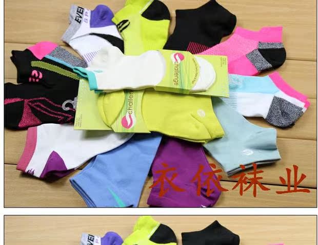 Vớ thuyền, vớ thể thao nam và nữ, vớ cotton thông thường, thoáng khí thấm mồ hôi tất đùi
