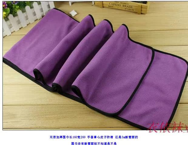Lông cừu dày lên nam và nữ khăn quàng ngoài trời đôi ấm áp yếm gió đôi hai mảnh mới mùa đông tuyết khăn bịt mặt đi phượt