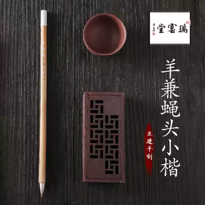 Wu Yun, Pfizer, Yuntang