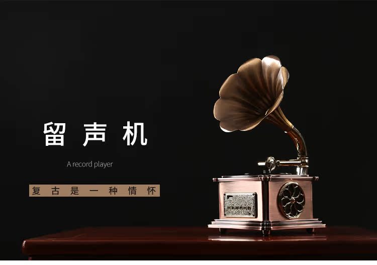 đầu đĩa than denon dp-400	 Máy ghi âm retro ghi âm trang trí loa bluetooth loa phong cách Trung Quốc phòng khách trang trí văn phòng - Máy hát bán đầu đĩa than cổ