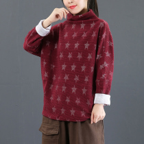 September Kahka high-collar pentagram printed 2018 winter clothing T-shirt long sleeve undershirt 3801