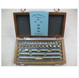 Vofeng Zhengzong Quantity Quantity Block Standard Quantity Block Micrometer 75-100 Special amount Block 10 Block 1 0