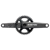 EASTON EC90 SL Highway Gravel Single disc double disc carbon fiber crank tooth disc disc