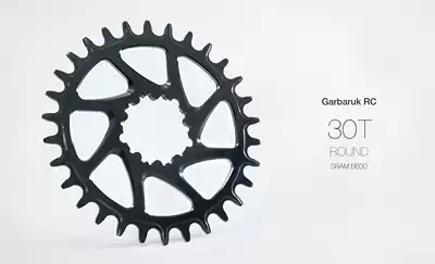 Ukraine GARBARUK BB30 positive and negative teeth straight disc disc ellipse