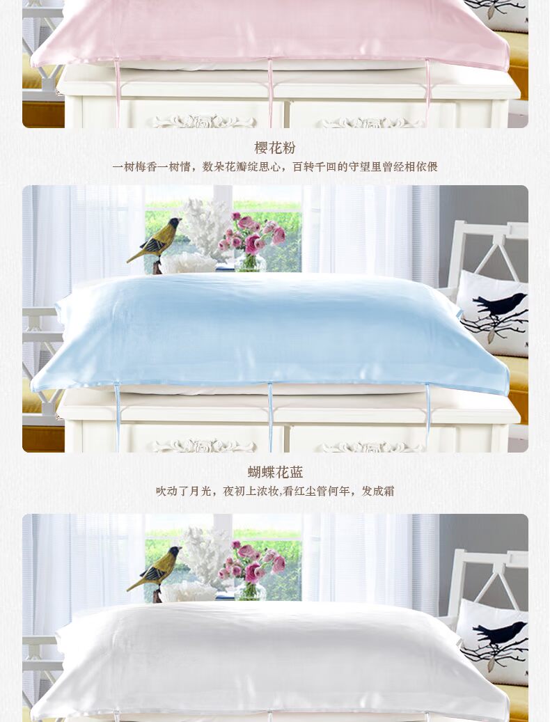 Dai Meng Si Jiangnan lụa gối lụa gối bao gồm 100 dâu lụa gối bao gồm một cặp của mùa hè vận chuyển tải - Khăn gối khăn choàng gối