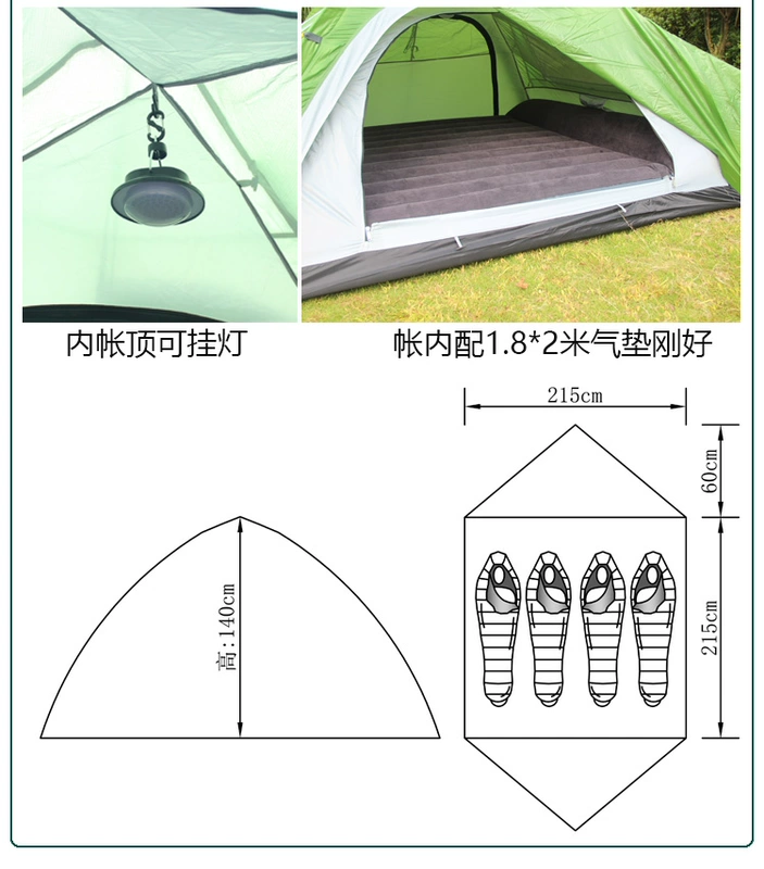 Lều tự động chống mưa ngoài trời 3-4 người hai tầng Du lịch gia đình tự lái, cắm trại, cắm trại, gió và ấm áp - Lều / mái hiên / phụ kiện lều