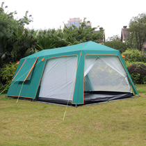 Outdoor Camping Tourism tent anti-rainstorm double layer thickened Oxford cloth sunscreen two rooms one Hall 5-8 people 12 people