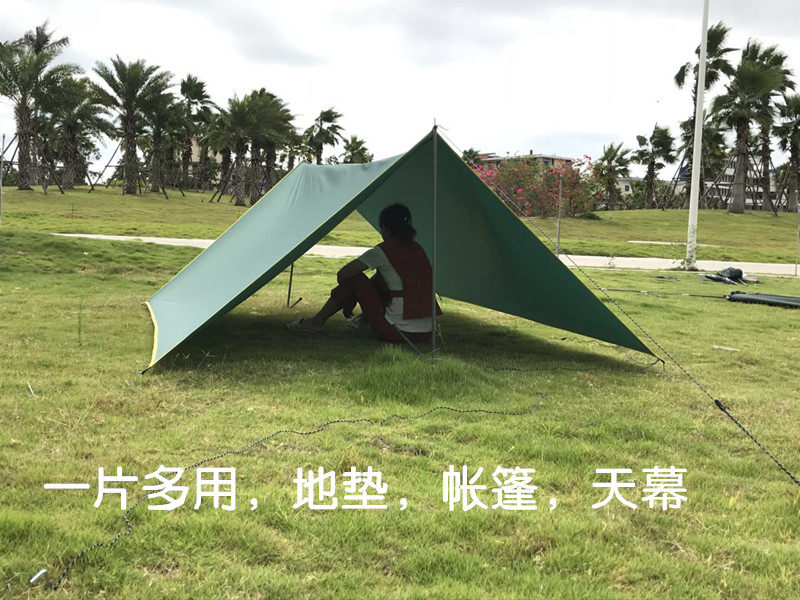 Outdoor Oxford cloth widened moisture proof mat Picnic mat Canopy Outdoor camping picnic mat awning