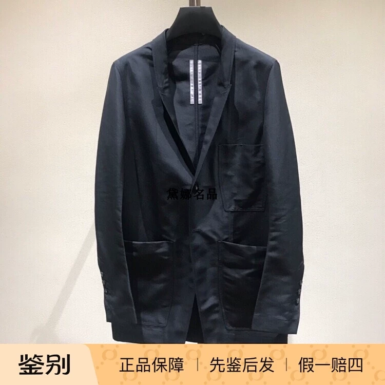 [Оригинал в наличии Rick Owens 21SS главная линия средняя длинная свободная мужской пиджак RU21S6723]