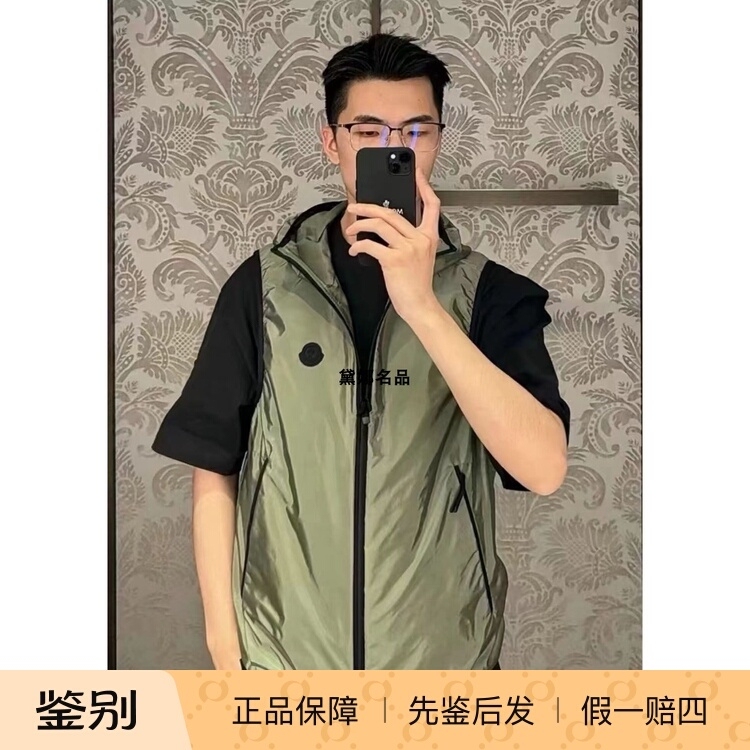 Moncler/Moretan 25 Spring/Summer Men's Thin Nylon Hooded Vest 1A00172