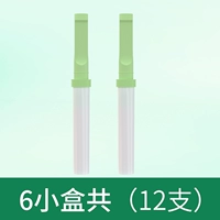 [Облегчить зависимость от дыма в любое время.