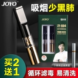 器 诤 诤 诤 诤 诤 Подлинный сигаретный фильтр с кровообращением может очистить толстую среднюю тонкую ветвь, трехцелевые мужчины с высоким уровнем