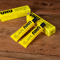 Domestic 35ml UHU glue transparent super glue metal ceramic plastic 33ml model glue