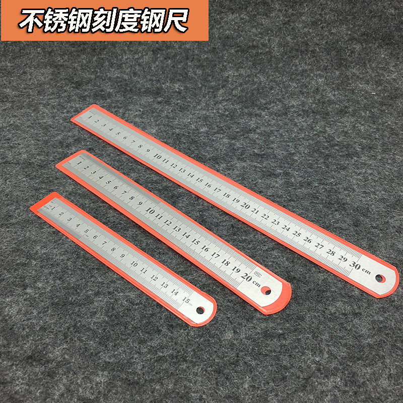 Stainless steel ruler 15CM double-sided graduated scale substeel ruler 20cm model ruler 30cm stationery office